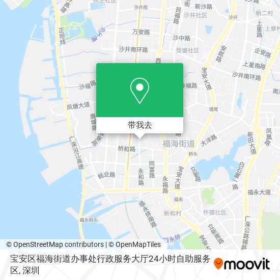 宝安区福海街道办事处行政服务大厅24小时自助服务区地图