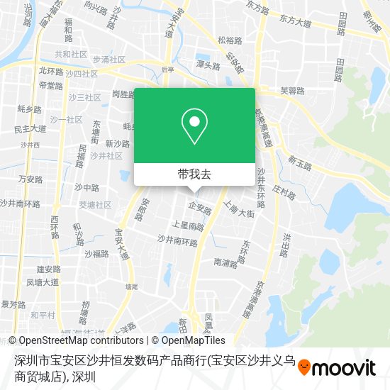 深圳市宝安区沙井恒发数码产品商行(宝安区沙井义乌商贸城店)地图