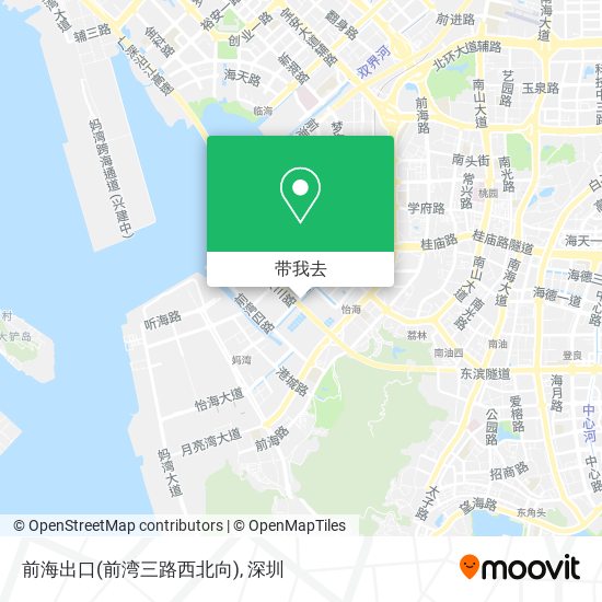 前海出口(前湾三路西北向)地图