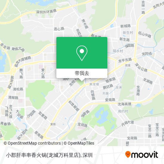 小郡肝串串香火锅(龙城万科里店)地图