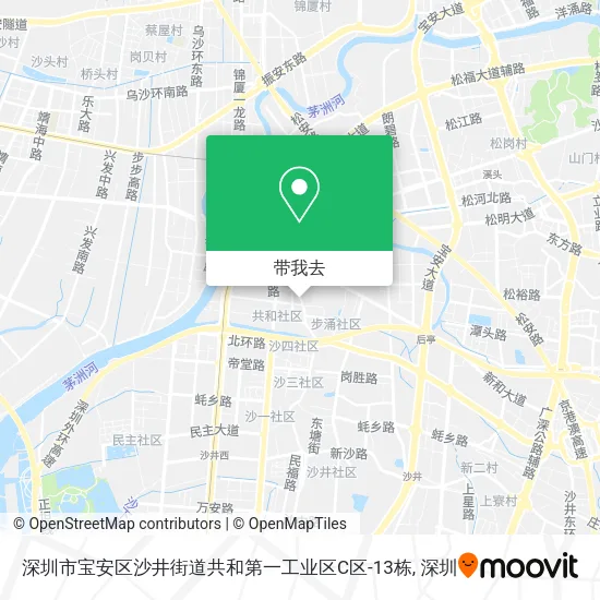 深圳市宝安区沙井街道共和第一工业区C区-13栋地图