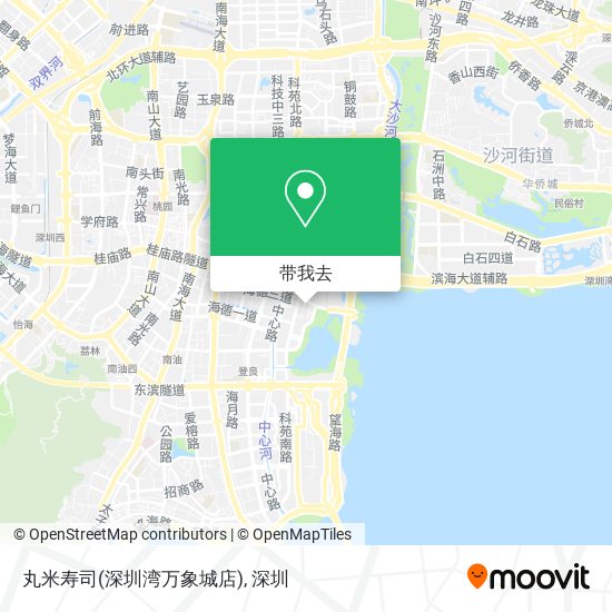 丸米寿司(深圳湾万象城店)地图