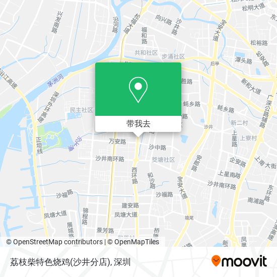 荔枝柴特色烧鸡(沙井分店)地图
