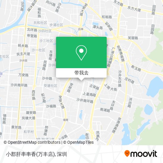 小郡肝串串香(万丰店)地图