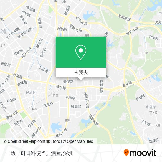 一坂一町日料便当居酒屋地图