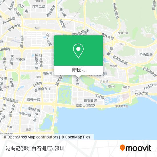 港岛记(深圳白石洲店)地图