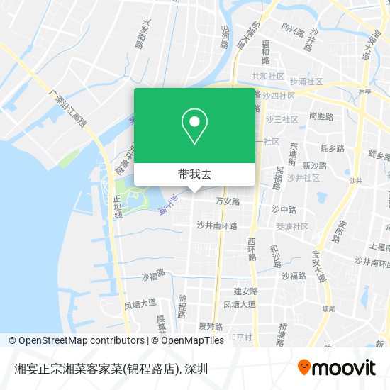 湘宴正宗湘菜客家菜(锦程路店)地图