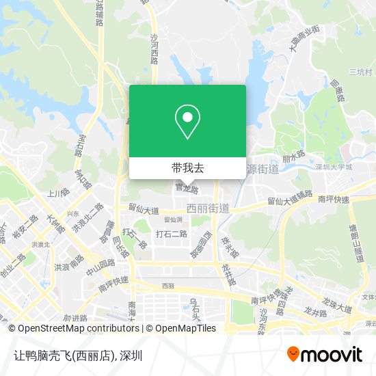 让鸭脑壳飞(西丽店)地图