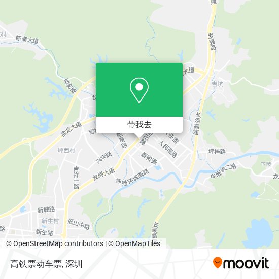 高铁票动车票地图
