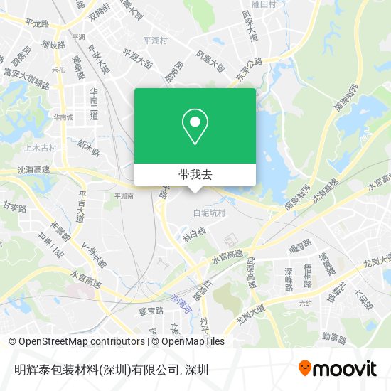 明辉泰包装材料(深圳)有限公司地图