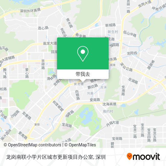 龙岗南联小学片区城市更新项目办公室地图