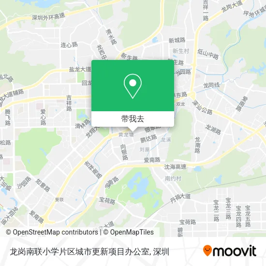 龙岗南联小学片区城市更新项目办公室地图