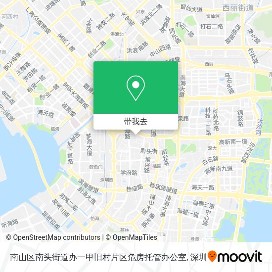 南山区南头街道办一甲旧村片区危房托管办公室地图
