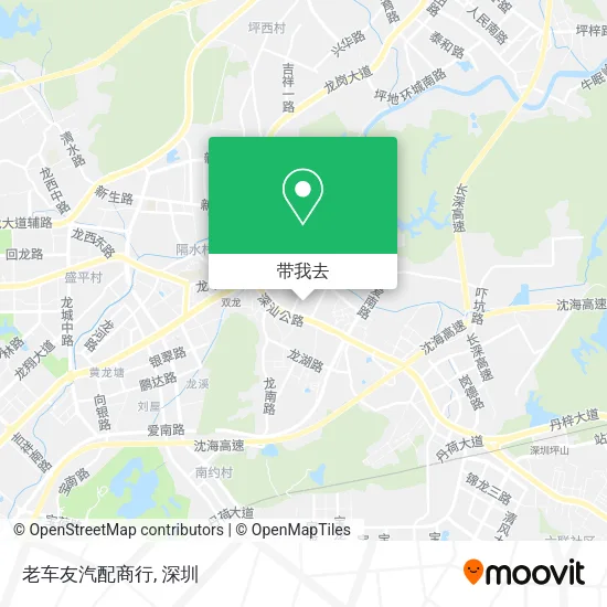 老车友汽配商行地图