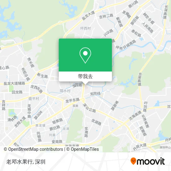 老邓水果行地图