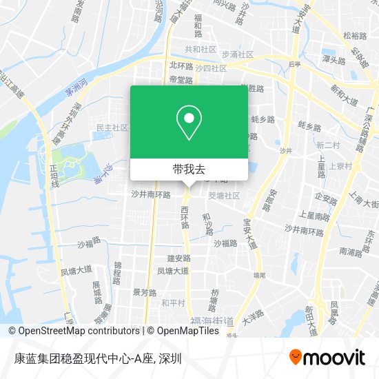康蓝集团稳盈现代中心-A座地图