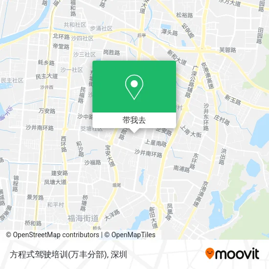 方程式驾驶培训(万丰分部)地图