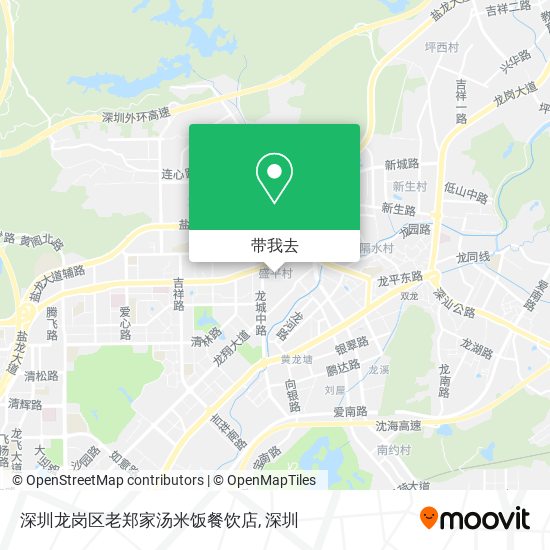 深圳龙岗区老郑家汤米饭餐饮店地图
