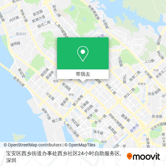 宝安区西乡街道办事处西乡社区24小时自助服务区地图