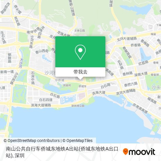 南山公共自行车侨城东地铁A出站(侨城东地铁A出口站)地图