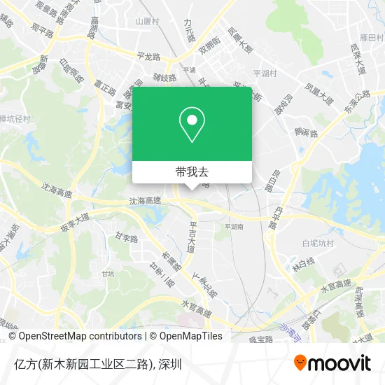 亿方(新木新园工业区二路)地图