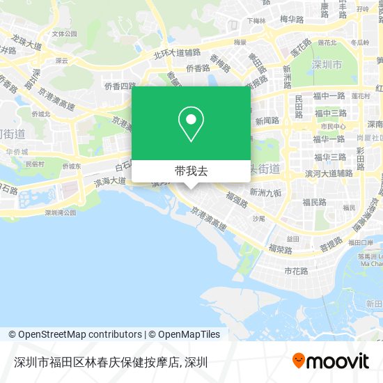 深圳市福田区林春庆保健按摩店地图