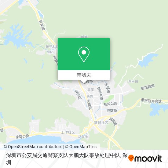 深圳市公安局交通警察支队大鹏大队事故处理中队地图