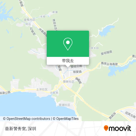 葵新警务室地图