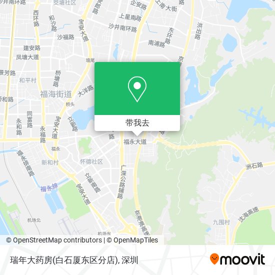 瑞年大药房(白石厦东区分店)地图