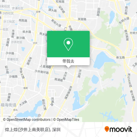 煌上煌(沙井上南美联店)地图