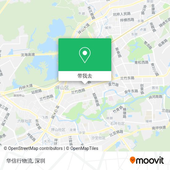 华信行物流地图