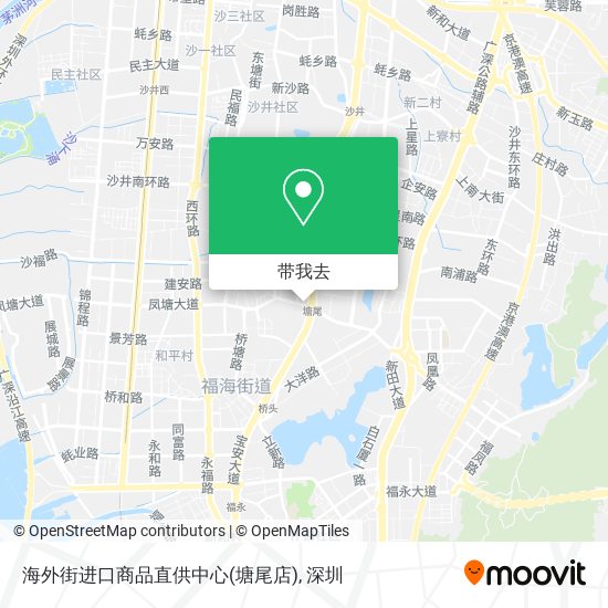 海外街进口商品直供中心(塘尾店)地图