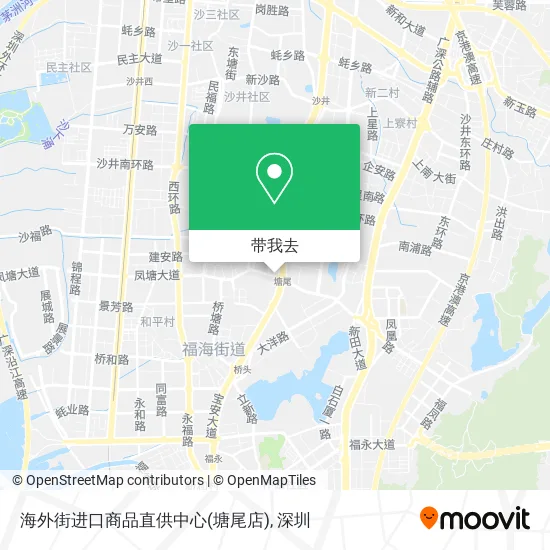 海外街进口商品直供中心(塘尾店)地图
