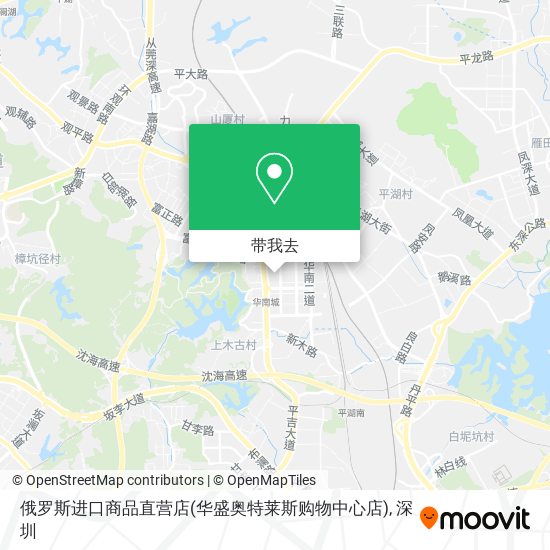 俄罗斯进口商品直营店(华盛奥特莱斯购物中心店)地图