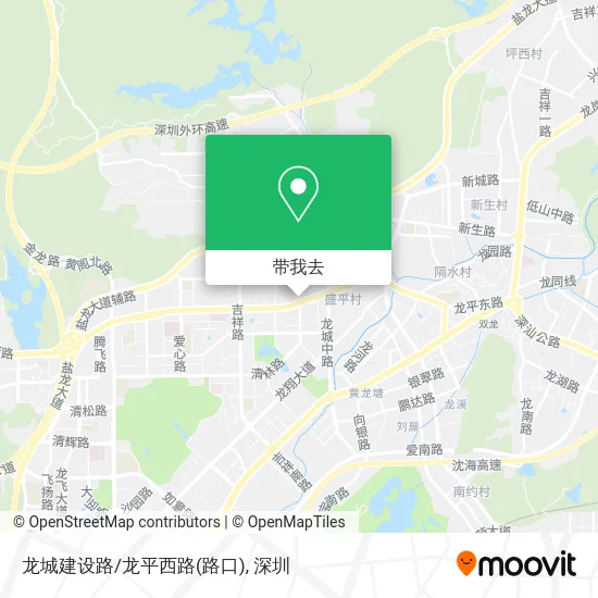 龙城建设路/龙平西路(路口)地图