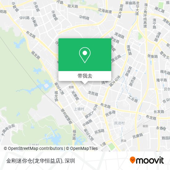 金刚迷你仓(龙华恒益店)地图