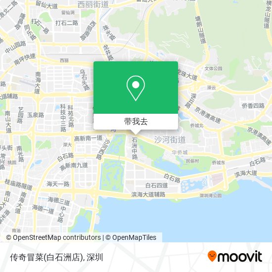 传奇冒菜(白石洲店)地图