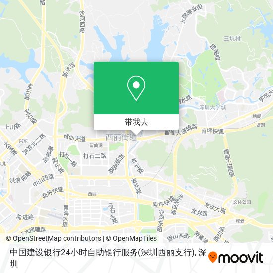 中国建设银行24小时自助银行服务(深圳西丽支行)地图