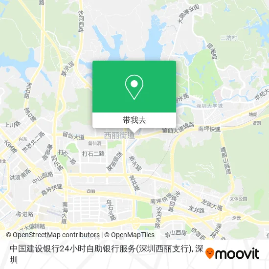 中国建设银行24小时自助银行服务(深圳西丽支行)地图