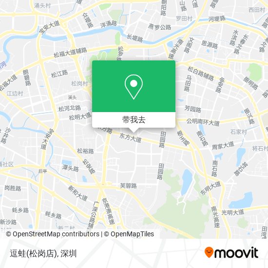 逗蛙(松岗店)地图