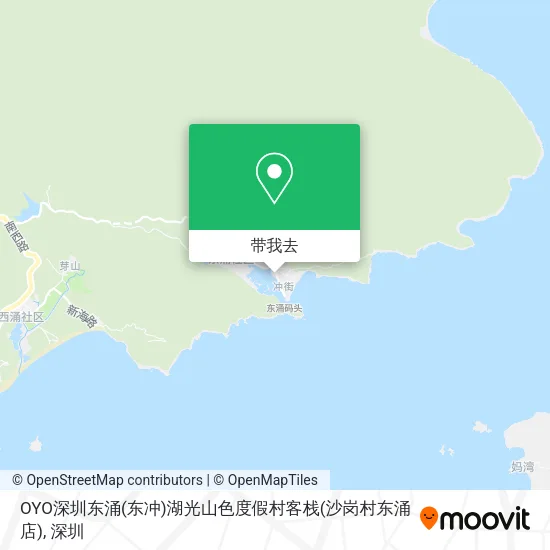OYO深圳东涌(东冲)湖光山色度假村客栈(沙岗村东涌店)地图