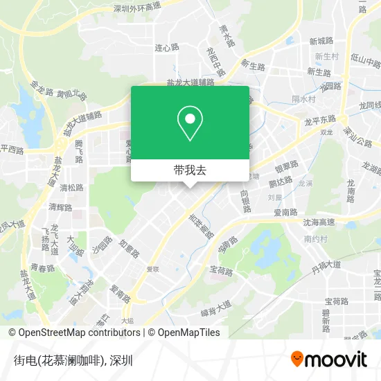 街电(花慕澜咖啡)地图