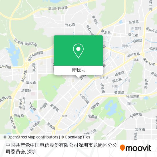 中国共产党中国电信股份有限公司深圳市龙岗区分公司委员会地图