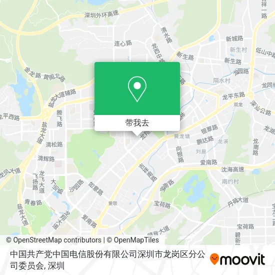 中国共产党中国电信股份有限公司深圳市龙岗区分公司委员会地图