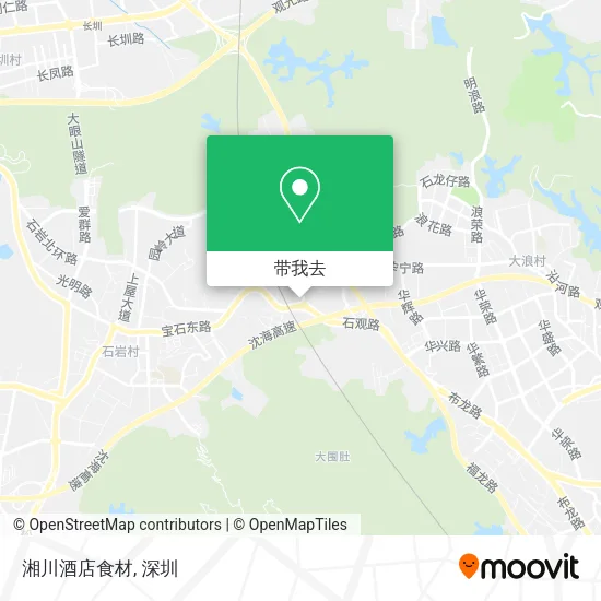 湘川酒店食材地图