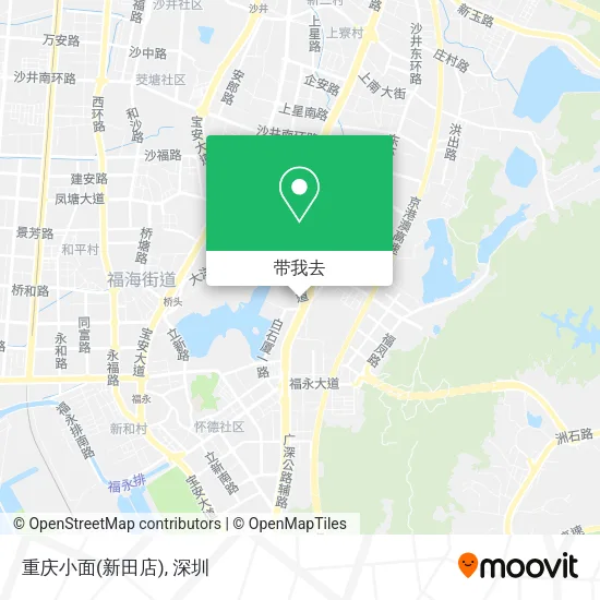 重庆小面(新田店)地图