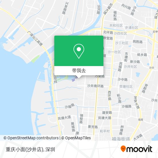 重庆小面(沙井店)地图