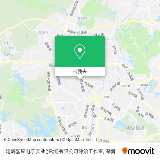 建辉塑胶电子实业(深圳)有限公司综治工作室地图