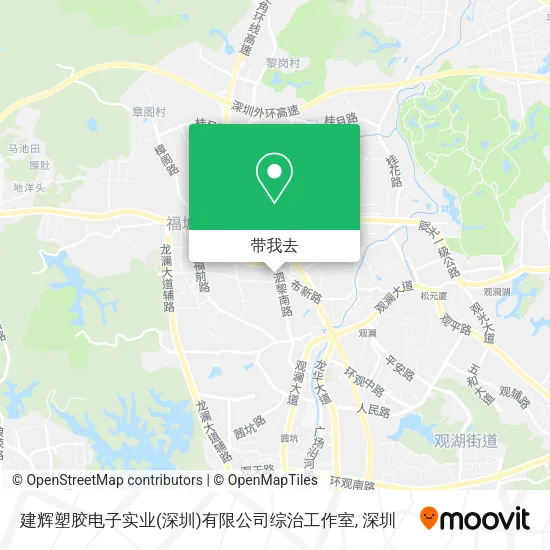 建辉塑胶电子实业(深圳)有限公司综治工作室地图