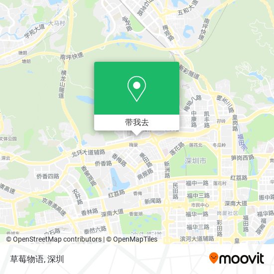 草莓物语地图